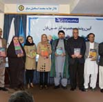 مسائل هزاره؛ دایرة‌المعارفی برای شناخت جامعۀ هزاره 